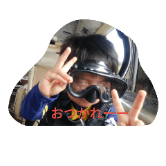 [LINEスタンプ] TUIN