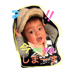 [LINEスタンプ] aikaw