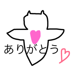 [LINEスタンプ] クリオネスタンプ