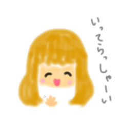 [LINEスタンプ] がーーーーるず