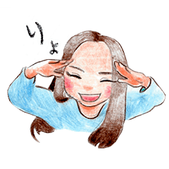 [LINEスタンプ] ほのかの日常①