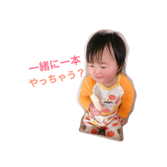 [LINEスタンプ] まりいなスタンプ☪︎.°