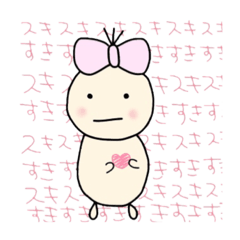 [LINEスタンプ] ぽへっとの日常