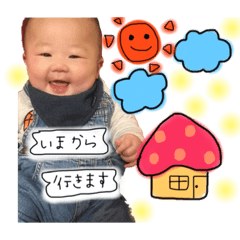[LINEスタンプ] ゆあたんスタンプ01