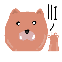 [LINEスタンプ] HELLO cute bear