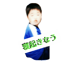 [LINEスタンプ] ぶっこきスタンプvol.2