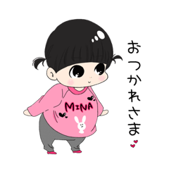 [LINEスタンプ] うちのみなちゃん