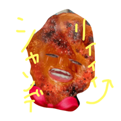 [LINEスタンプ] シャンデリィィィィイイ