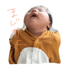 [LINEスタンプ] 依茉スタンプ part1
