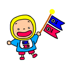 [LINEスタンプ] ごかぼちゃん