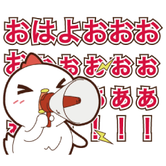 [LINEスタンプ] 元気な鶏コケ子さん3