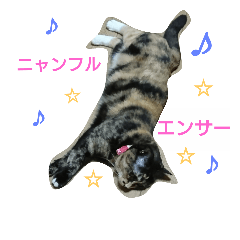 [LINEスタンプ] cute is father