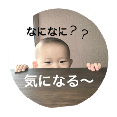 [LINEスタンプ] ひぃサマ