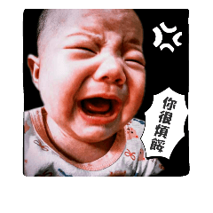 [LINEスタンプ] Joan Baby
