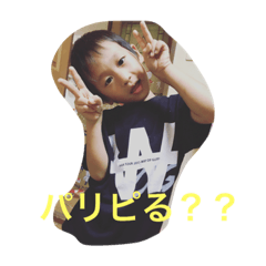 [LINEスタンプ] 渚くん