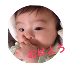 [LINEスタンプ] 2歳記念♡♡