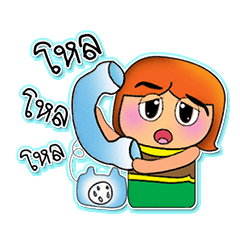 [LINEスタンプ] Raka Maku.7