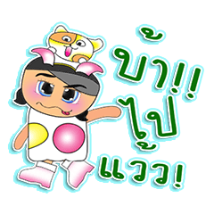 [LINEスタンプ] Sako Mako.1love Cat.