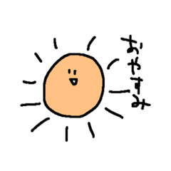 [LINEスタンプ] ゆる〜〜いすたんぷ