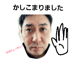 [LINEスタンプ] スタンプノブ