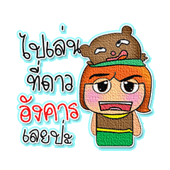 [LINEスタンプ] Raka Maku.8love bear.