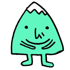 [LINEスタンプ] A little mountain