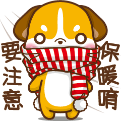 [LINEスタンプ] Dai Wang Dog