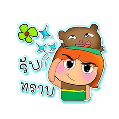 [LINEスタンプ] Raka Maku.4love bear.