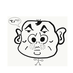 [LINEスタンプ] 面白 ペイント