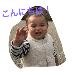 [LINEスタンプ] 井村さんちのみんな