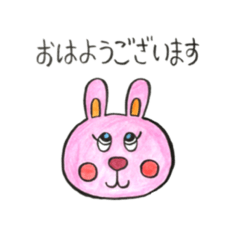 [LINEスタンプ] レトロ