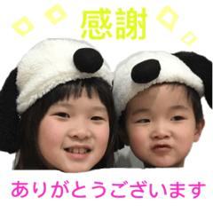 [LINEスタンプ] A.I＆m