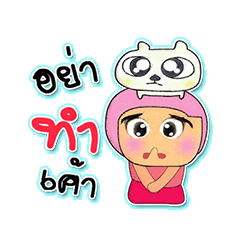 [LINEスタンプ] Kego JeJe.4^^