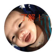 [LINEスタンプ] 石黒大翔