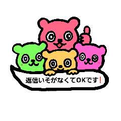 [LINEスタンプ] よく使う言葉のふきだしスタンプ