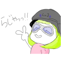 [LINEスタンプ] 継続は力なり