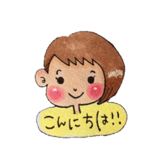 [LINEスタンプ] cute usako sticker