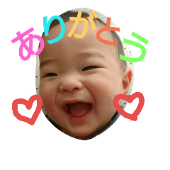 [LINEスタンプ] そうちゃんのスタンプエブリデイ