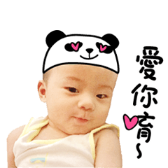 [LINEスタンプ] haohao543