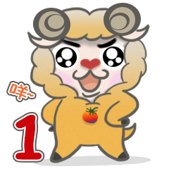 [LINEスタンプ] Tomato Sheep Daily Part 1の画像（メイン）