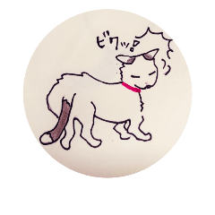 [LINEスタンプ] Howanyan