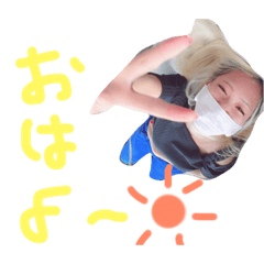 [LINEスタンプ] アホなやつ