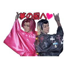 [LINEスタンプ] 劇団花吹雪 京之介＆彩夜華兄弟スタンプ