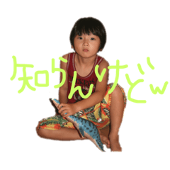 [LINEスタンプ] 大阪kids