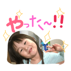 [LINEスタンプ] KareChika