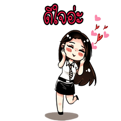 [LINEスタンプ] Little Girl in school Lesson 2