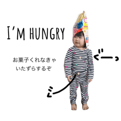[LINEスタンプ] 永愛ちゃん