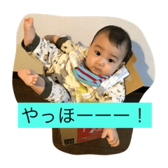 [LINEスタンプ] ひかるる