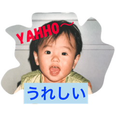 [LINEスタンプ] エム-ファミリースタンプ