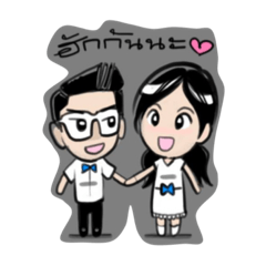[LINEスタンプ] Aop ＆ Nut